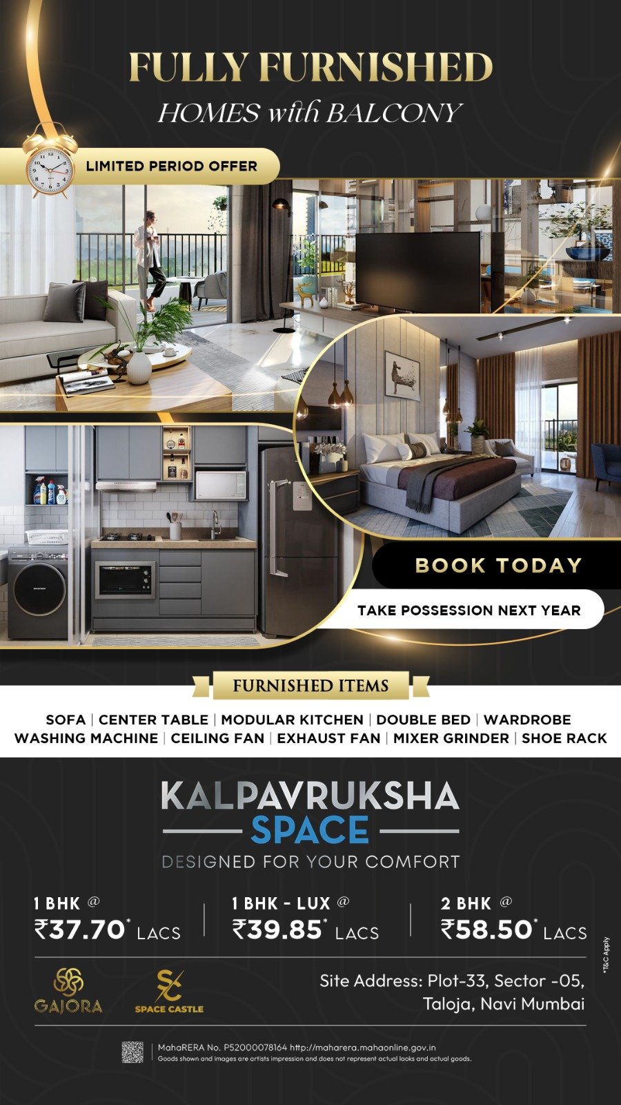 WhatsApp-Image-2026-01-16-at-12.07.58-PM-2