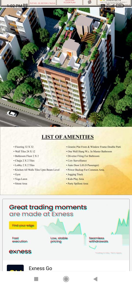 WhatsApp-Image-2026-01-16-at-12.07.58-PM-3