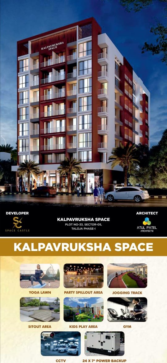 WhatsApp-Image-2026-01-16-at-12.07.58-PM